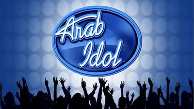 لجنة تحكيم برنامج سعودي ايدول
