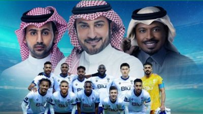 نجوم الخليج يحتفون بأبطال الهلال السعودي (الليلة)