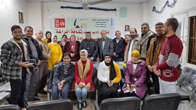 أمسية أدبية كبرى بنادي أدب ببيت ثقافة المراغة