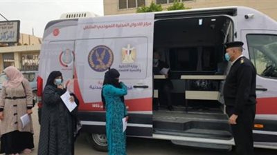 قوافل مُجهزة لتقديم خدمات للمواطنين واستخراج 12 ألف بطاقة رقم قومي