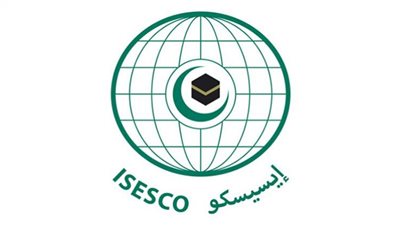 منتدى وورشة عمل بالإيسيسكو لاستكشاف مستقبل 