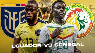 سيناريوهات تأهل السنغال لدور الـ16 من كأس العالم 2022