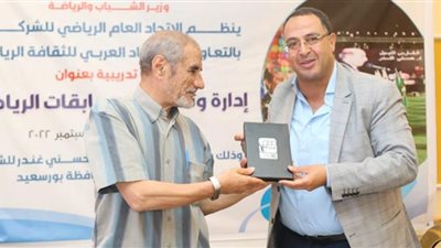 إيسترن كومباني بطلا للطائرة الشاطئية في بطولة الجمهورية للشركات ببورسعيد
