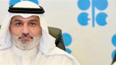 الطلب على النفط سيصل إلى 102 مليون برميل يوميًا في 2023