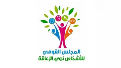 «القومى للإعاقة» يهنئ الصم وضعاف السمع باليوم العالمى للغة الإشارة