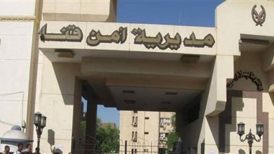 العثور على جثمانين مصابين بطلقات نارية