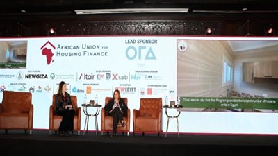 صندوق الإسكان: البنك الدولي ساهم في بناء 650 ألف وحدة سكنية