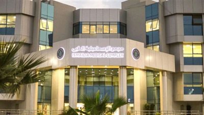 نجاح علاج حالة الانسداد المزمن للشرايين التاجية بمجمع طبى الإسماعيلية