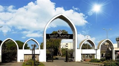 جامعة المنيا: إنهاء أعمال الصيانة ونشر الكتاب الجامعي الإلكتروني لجميع المقررات