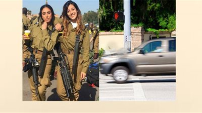 لحظة دهس مُجندة من جيش الاحتلال.. مشهد مروع | فيديو