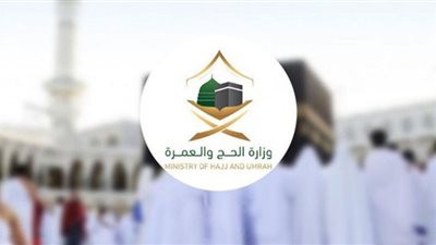 شروط العمرة الآن من داخل السعودية