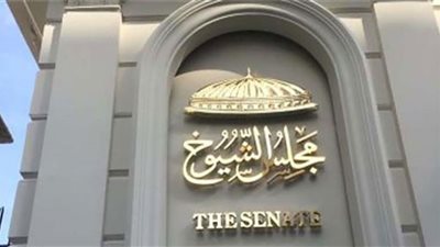 حالات تسقط ملف التصالح في مخالفات البناء بالقانون الجديد