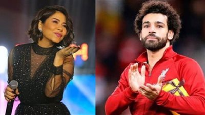 شيرين ومحمد صلاح القمر المكتمل.. والجمهور: خسيتي