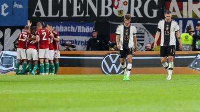 المجر تٌسقط ألمانيا وتتصدر مجموعتها بدوري الأمم الأوروبية