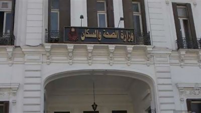 إعدام ٥١٫٥ طن أغذية و١٩ ألف لتر عصائر غير صالحة للاستهلاك الآدمى