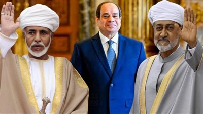 50 عامًا من الأخوة والصداقة في المسيرة المصرية العمانية.. إنسانية قابوس مرت من هنا