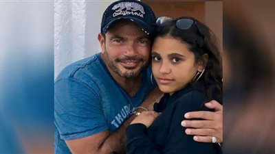 جنا عمرو دياب تحرج والدها وتستفز المتابعين بصور فاضحة.. قرنين دول ولا عينين (شاهد)