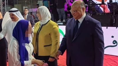 محافظ القاهرة : احتفالية 