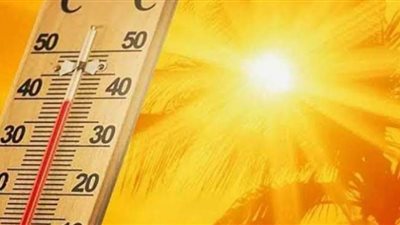 طقس حار نهارًا معتدل ليلًا والعظمى 34 درجة بالفيوم