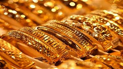 مفاجأة بأسعار الذهب بختام تعاملات اليوم.. وعيار 24 بـ1960 جنيها