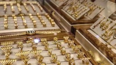عيد الحب ينعش أسواق الذهب.. هدايا تبدأ بـ500 جنيه