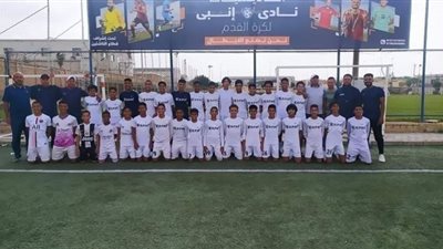 إنبي يهزم اتحاد الشرطة بثنائية في بطولة القاهرة