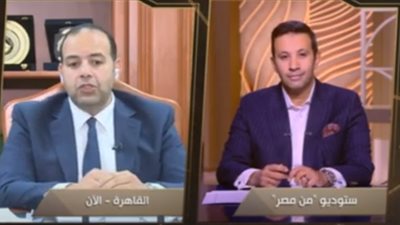 إنشاء المستشفيات الخضراء في مصر قريبا (فيديو)