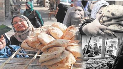 «الكارت الذكى».. حلم المحرومين من الرغيف المدعم