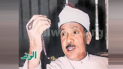 صاحب الحنجرة الذهبية.. ذكرى رحيل الشيخ عبد الباسط عبد الصمد