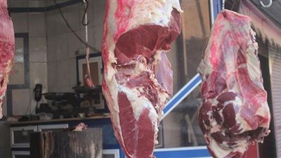 أسعار اللحوم البلدي في الأسواق اليوم