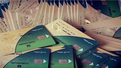 الأوراق المطلوبة لإضافة مواليد الأسر الأولى بالرعاية على بطاقات التموين