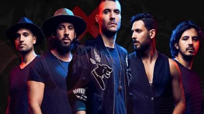 كايروكي يتصدر التريند بـ