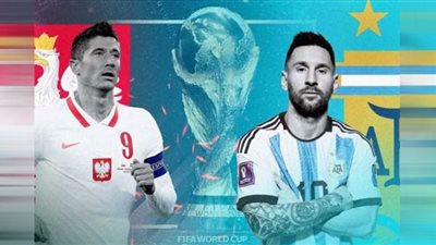 تشكيل الأرجنتين وبولندا المتوقع في كأس العالم