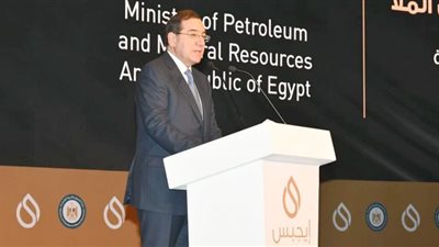 وزير البترول: إيجبس مركز لمحادثات الطاقة بمنطقة البحر المتوسط وأفريقيا