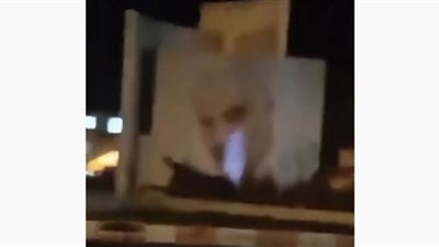 الإيرانيون يحرقون صور قاسم سليماني (شاهد)