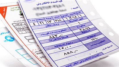 موعد زيادة أسعار الكهرباء