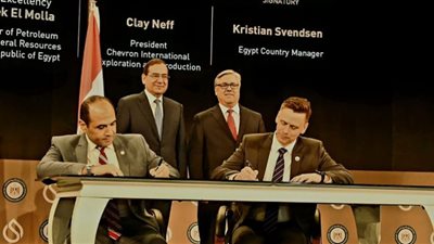 توقيع مذكرات تفاهم مع شركات عالمية للتعاون في خفض الانبعاثات الكربونية