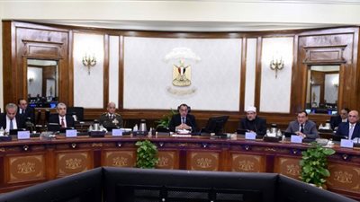 الحكومة توافق على الصيغة النهائية لوثيقة سياسة ملكية الدولة