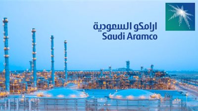 التخصصات المطلوبة للتقديم فى وظائف أرامكو السعودية
