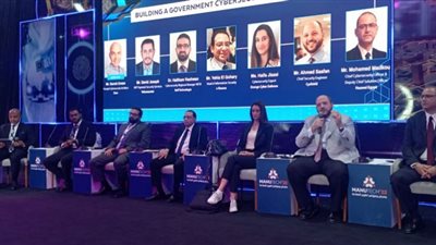 Cairo ICT 2022.. القطاعات المالية والمصرفية الأكثر اهتماما بالأمن السيبراني