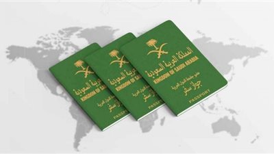 فتح باب التقديم على وظائف الجوازات السعودية اليوم (للرجال على رتبة جندي)