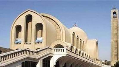 الإجتماع الأرثوذكس في مطرانية المنيا غدًا