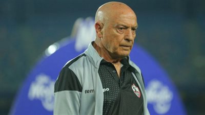 فيريرا يعلن قائمة الزمالك لمواجهة المصري البورسعيدي