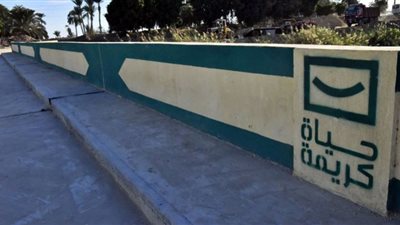 محافظ أسيوط يتفقد أعمال إنشاء مشروعات مجمع الخدمات الزراعية