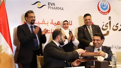 «الصحة» و«الأمم المتحدة» يطلقا حملة «زي أي مرض» لمُحاربة التمييز ضد مرضى الإيدز