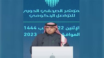 وزير الإعلام السعودى: 324 مليون ريال تبرعات الحملة الشعبية لمتضررى الزلزال