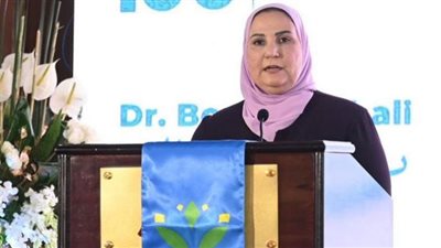وزيرة التضامن تشارك في الحفل السنوي لمؤسسة 