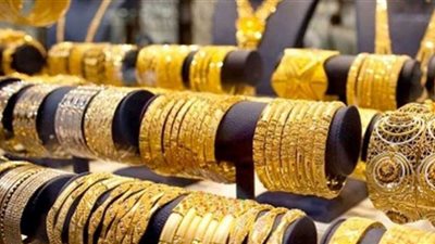 سعر الذهب بمحلات الصاغة اليوم الأربعاء.. عيار 21 يسجل 1475 جنيها