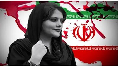 اعتقال 700 شخص من بينهم 60 إمرأة في احتجاجات مقتل مهسا أميني.. فيديو