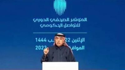السعودية تسمح للأفراد باستيراد السيارات